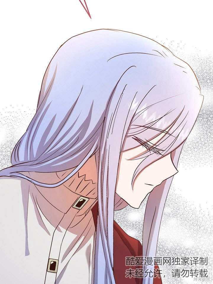 第23话55