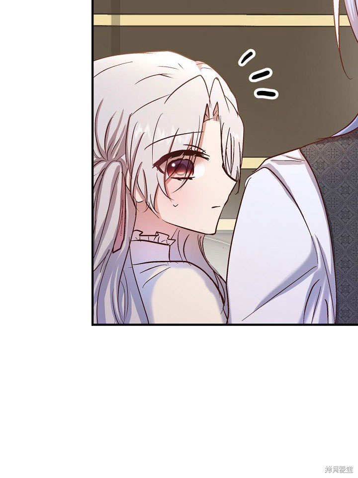 第23话57