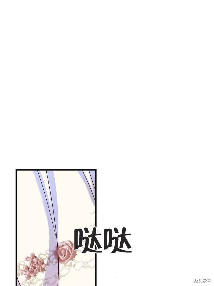 第23话7
