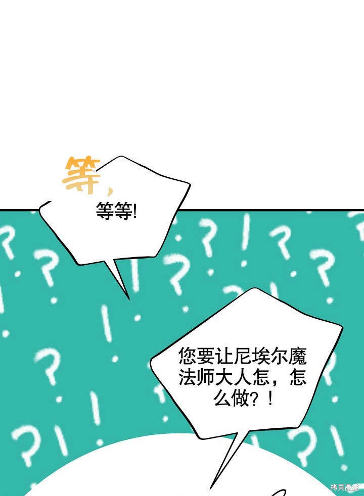 第24话0