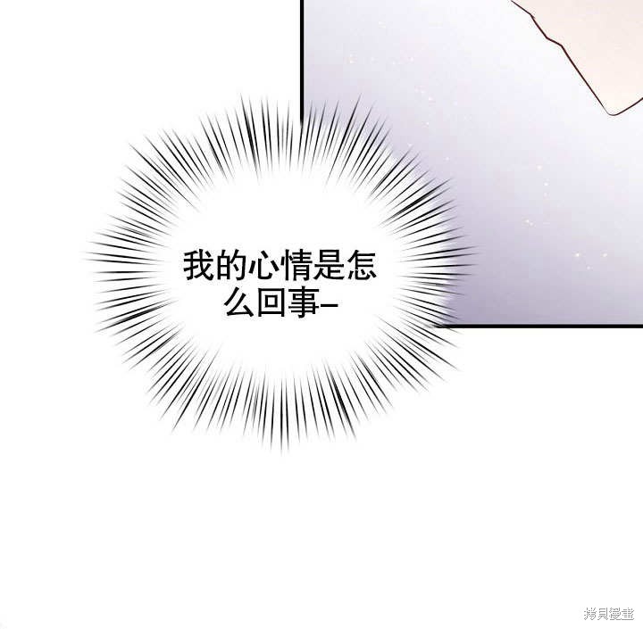 第24话104