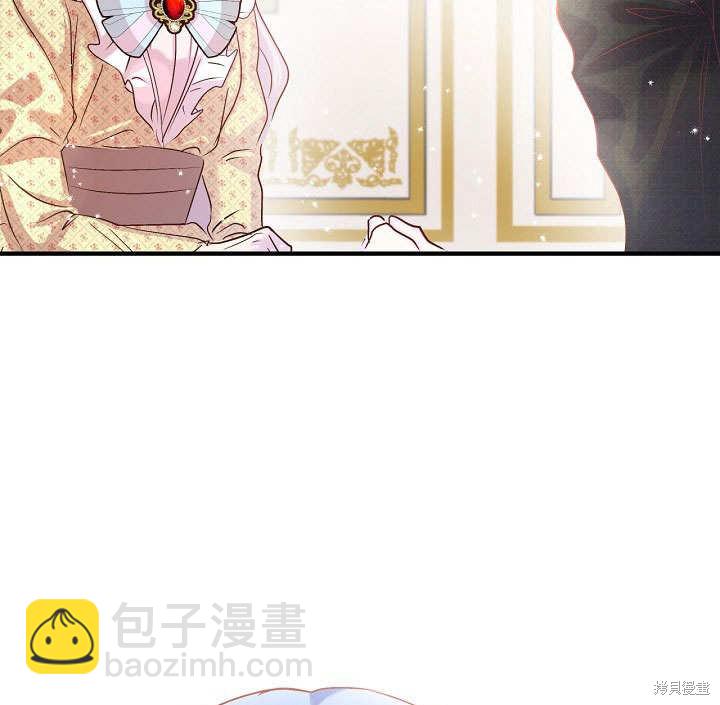 第24话110