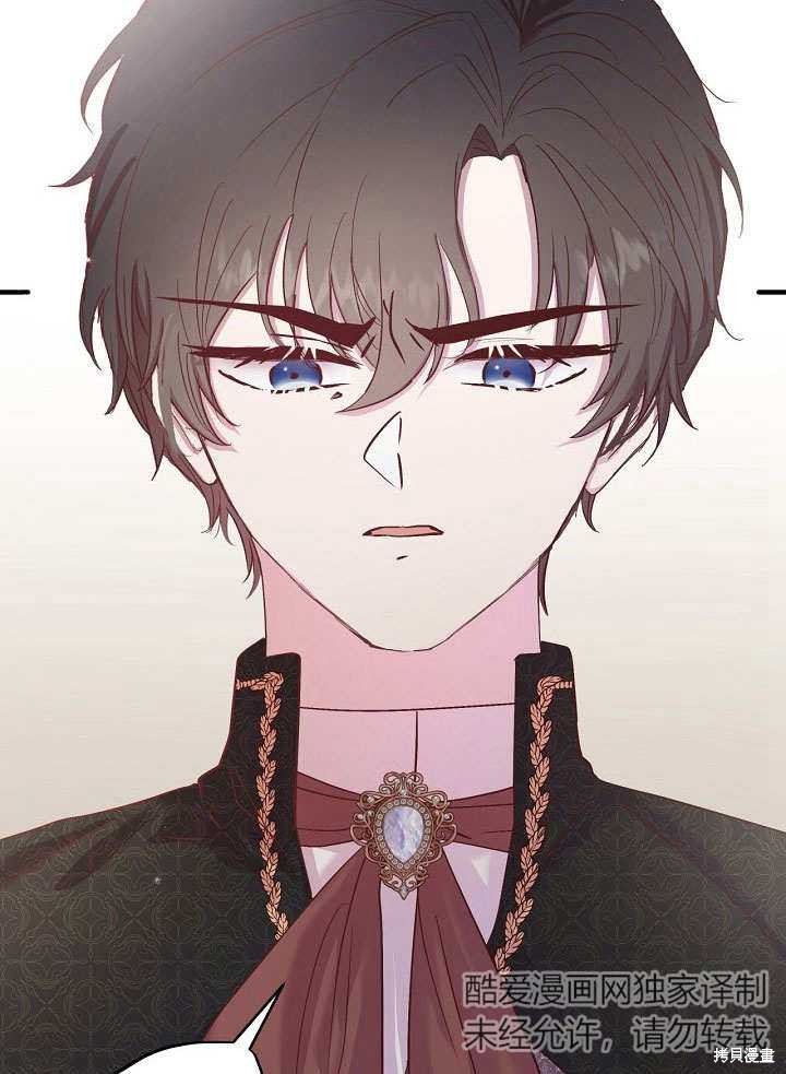 第24话24
