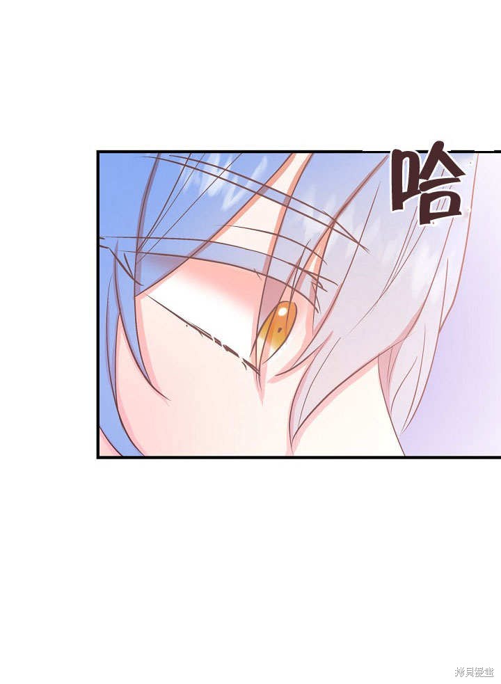第24话70