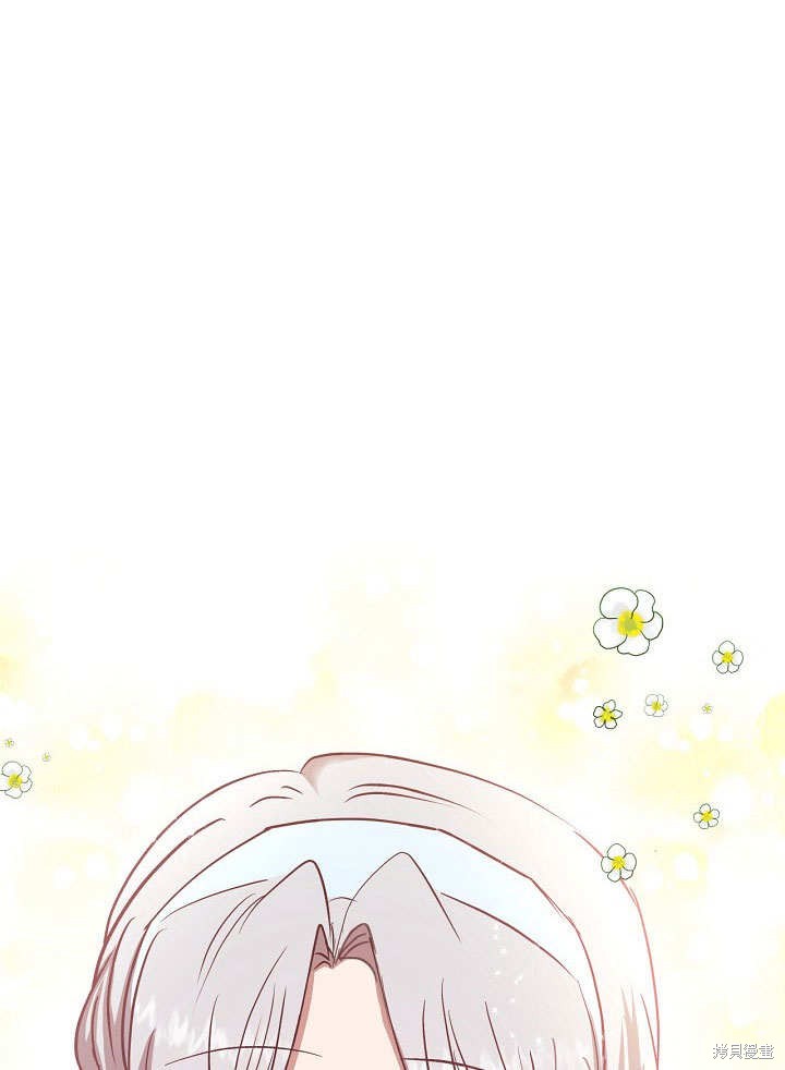 第24话75