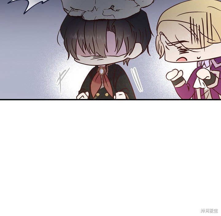第24话90