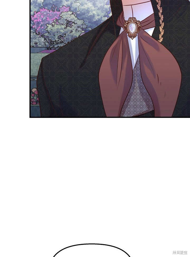 第25话24