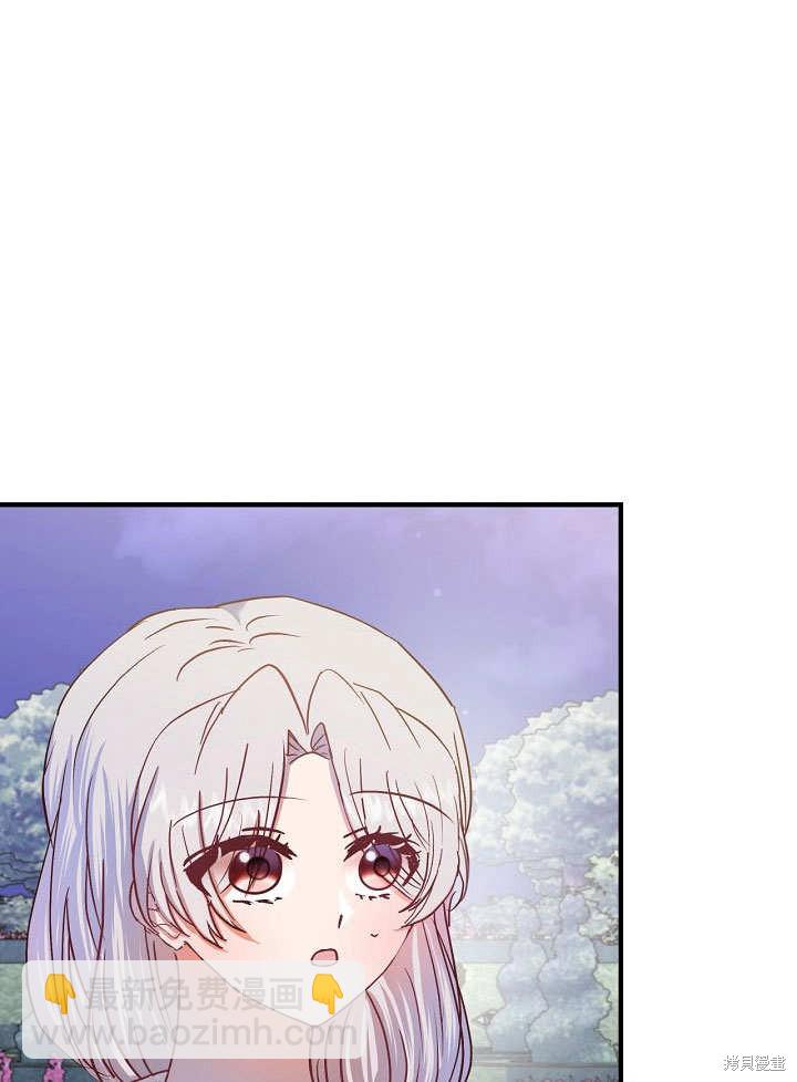 第25话26