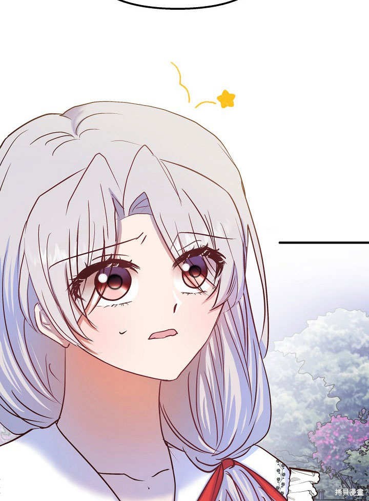 第25话33