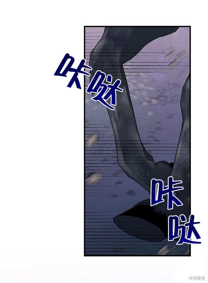 第25话59
