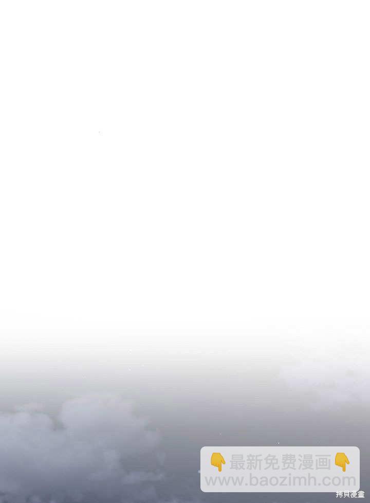 第25话76