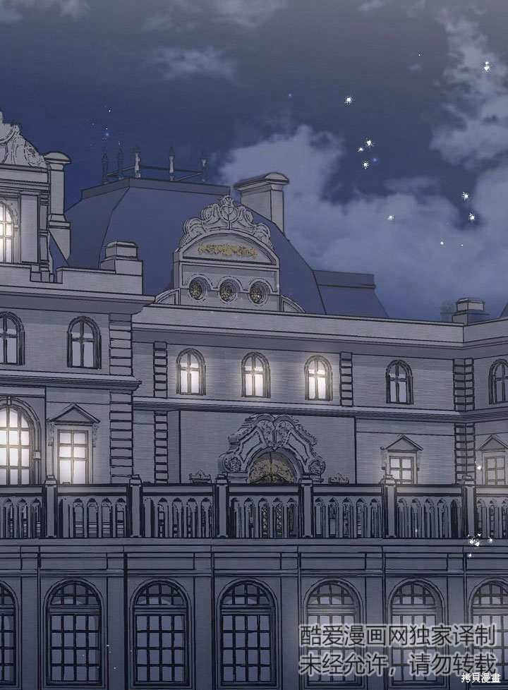 第25话77