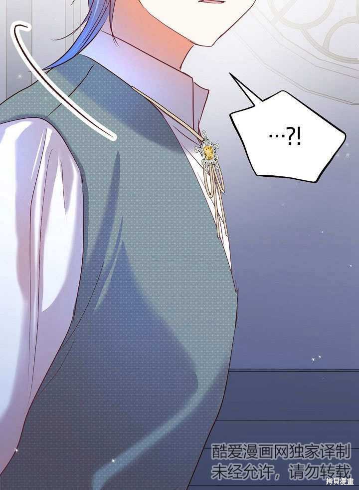 第25话92