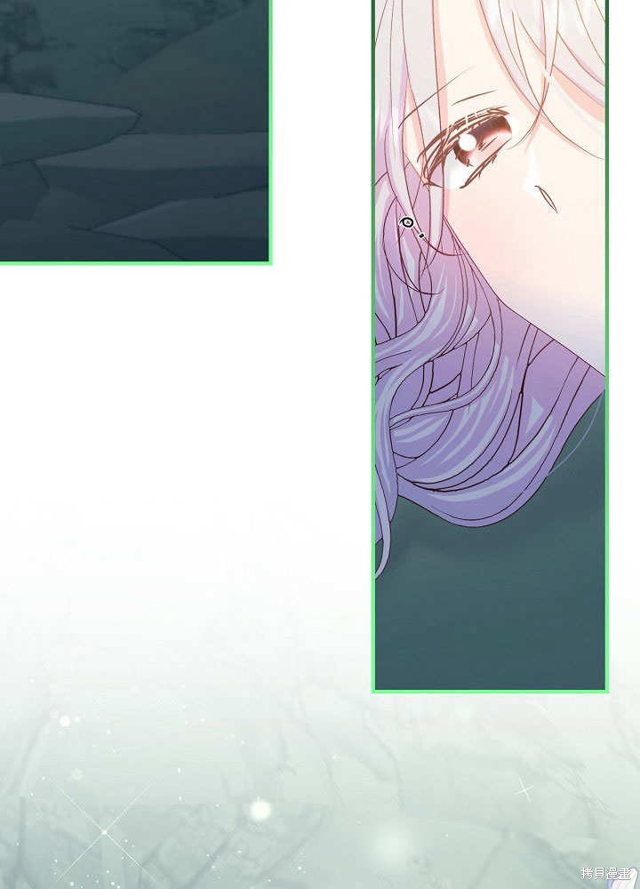 第27话2