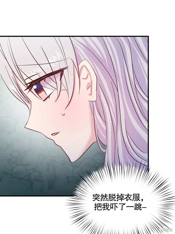 第28话18