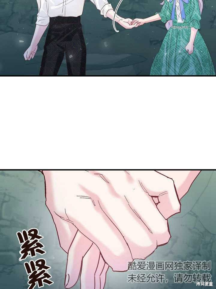 第28话40