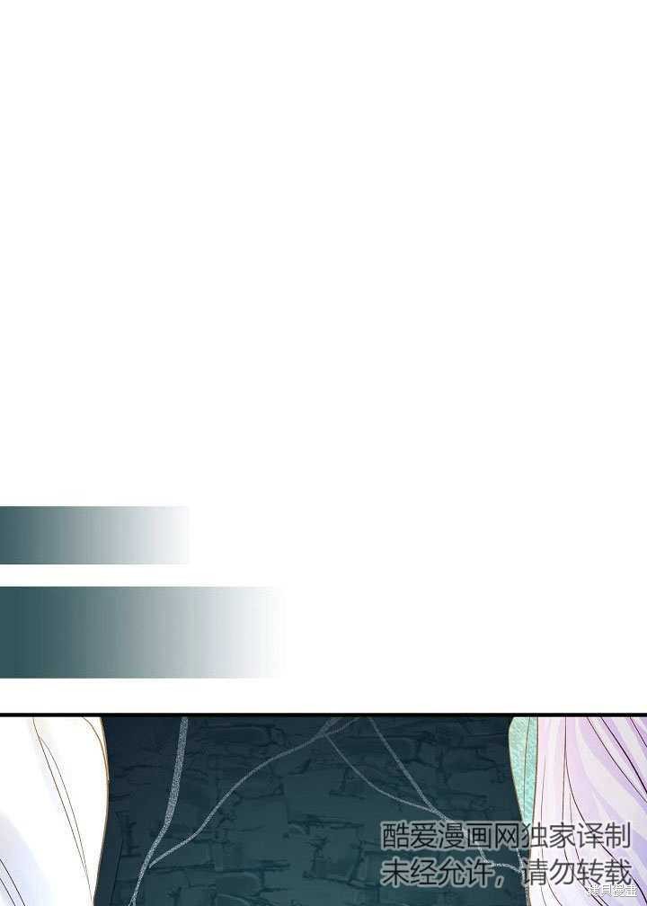 第29话34