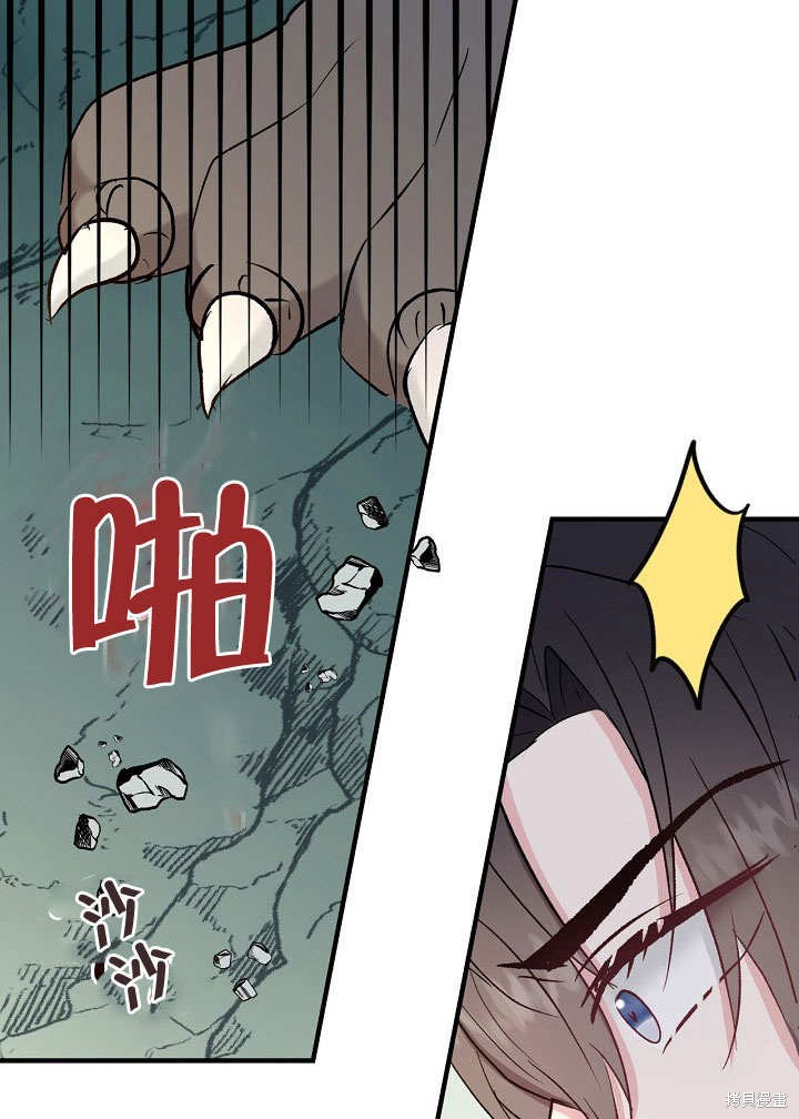 第29话40