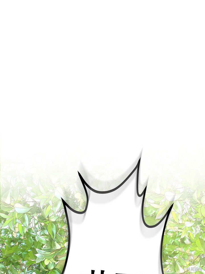 第29话95