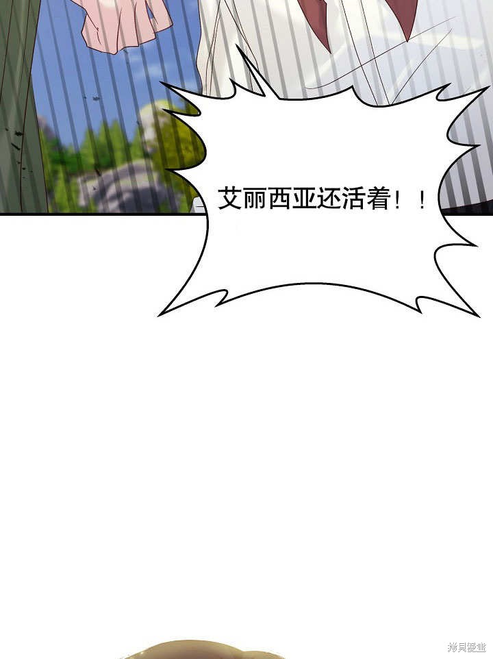 第30话15