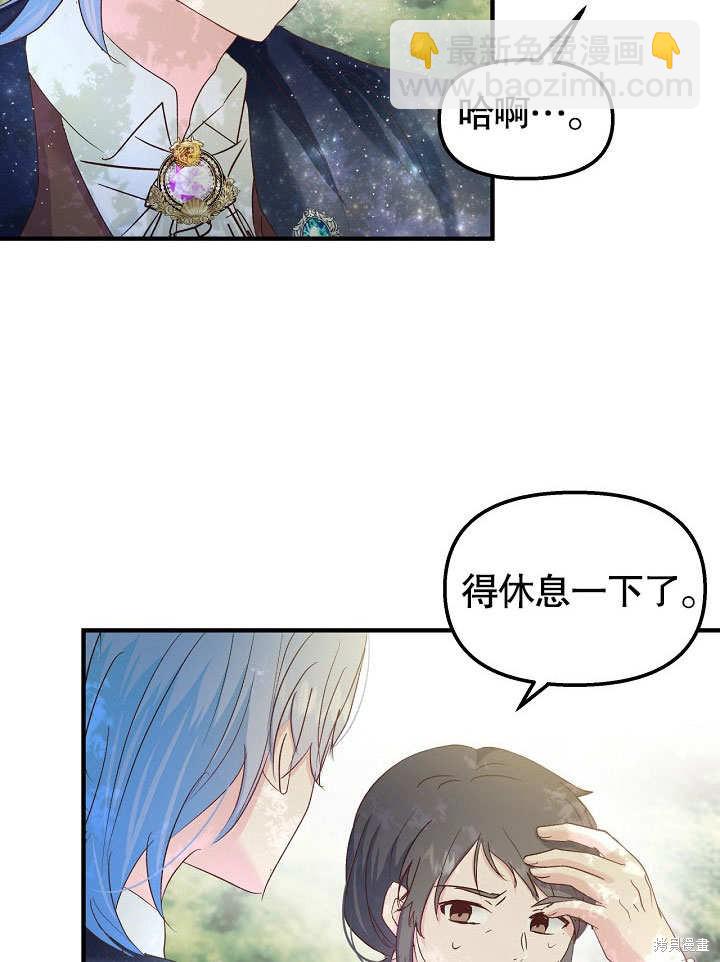 第30话35