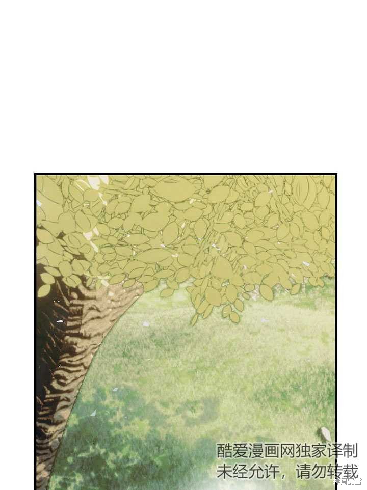 第30话39