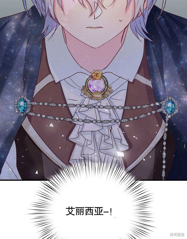 第30话82