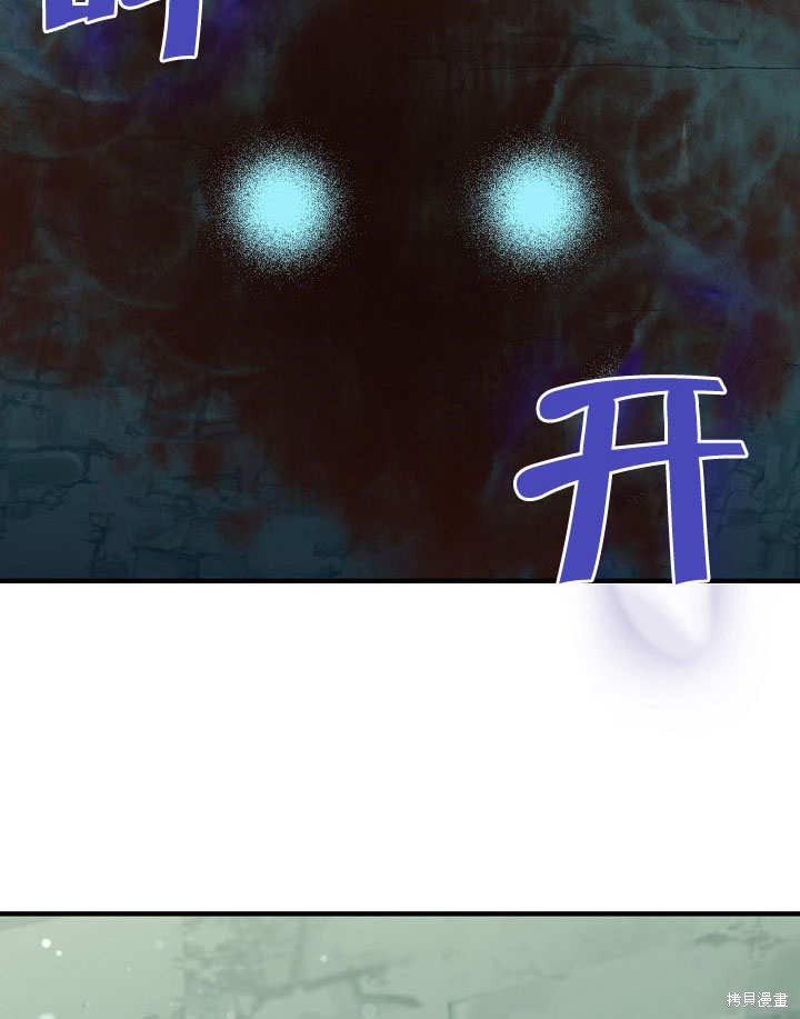 第30话96