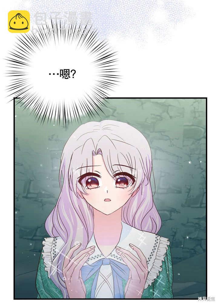 第31话12