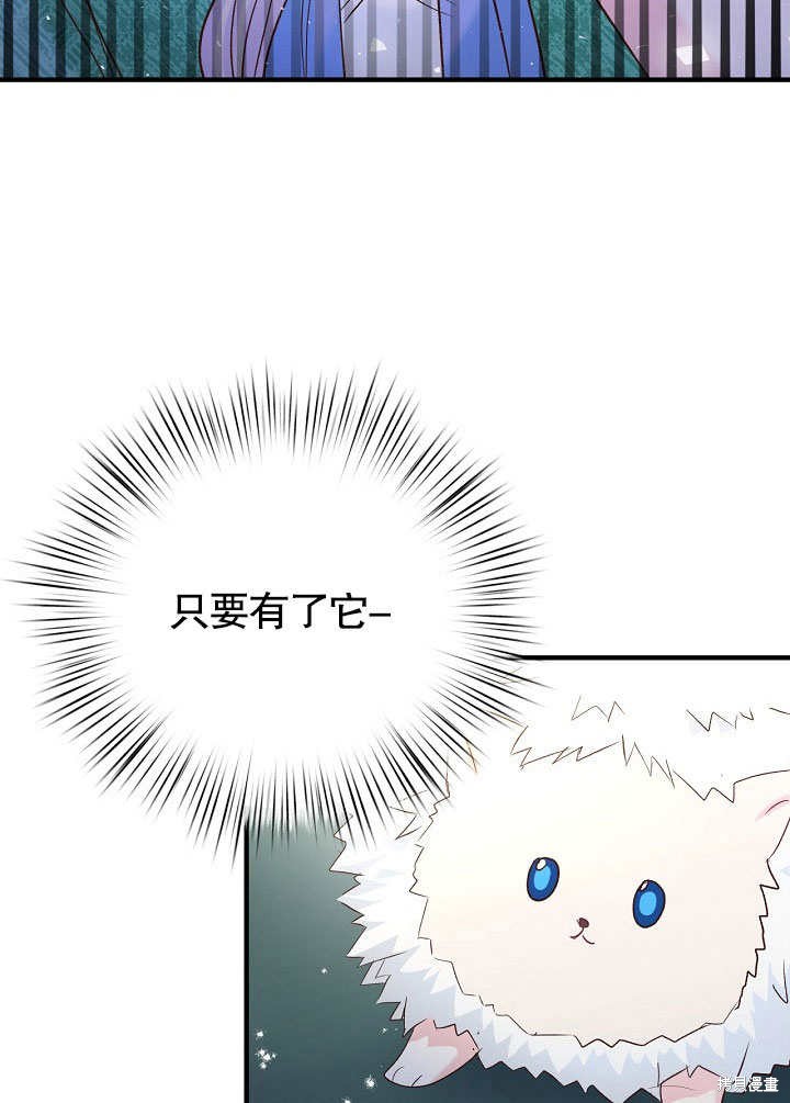 第31话15