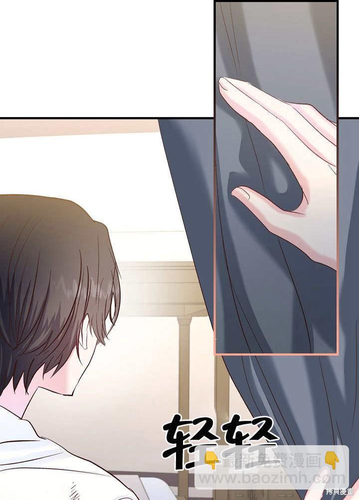 第31话28