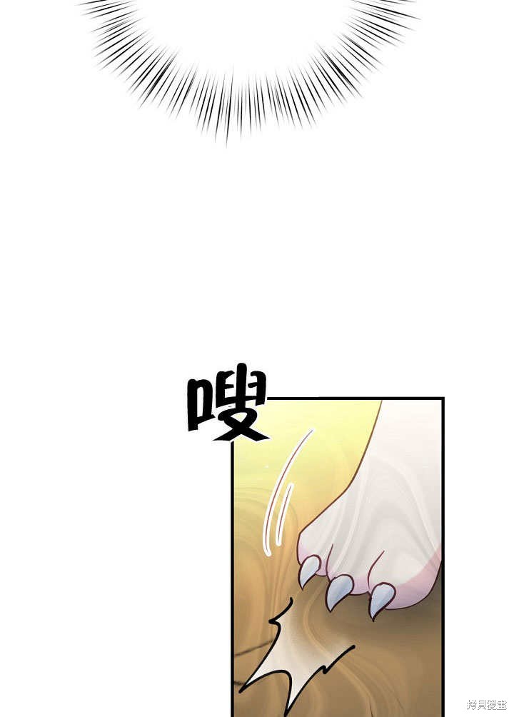 第31话3