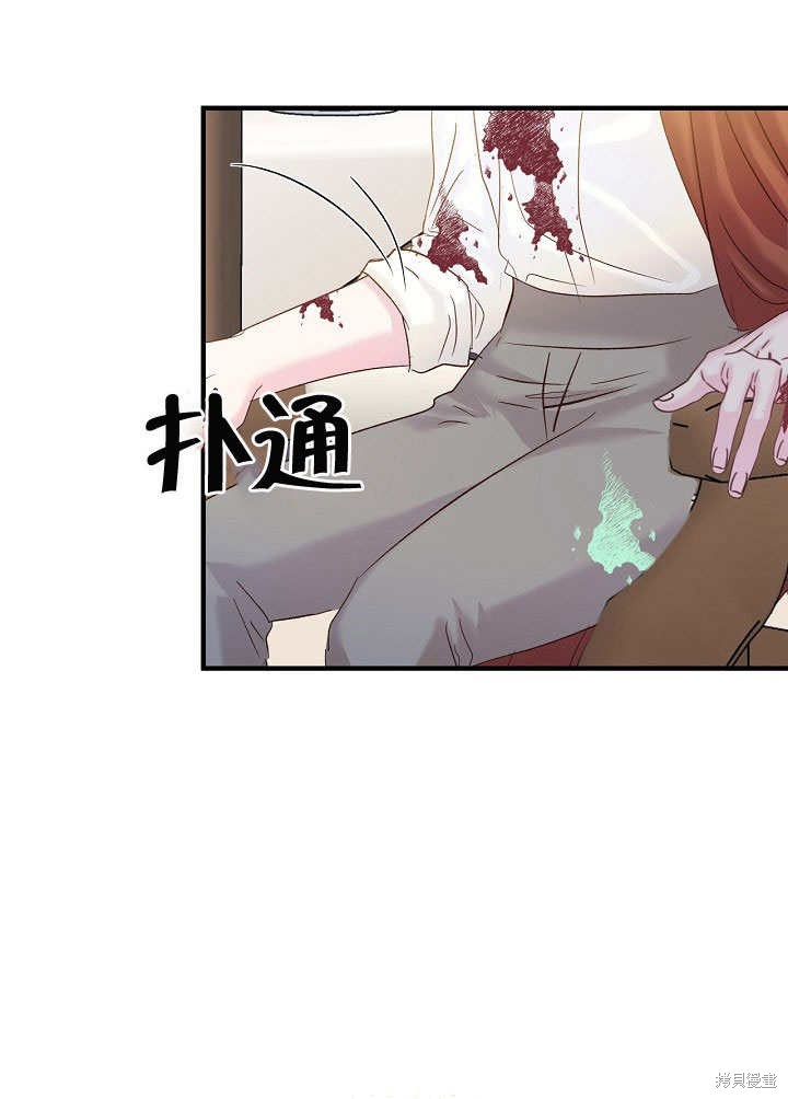 第31话34