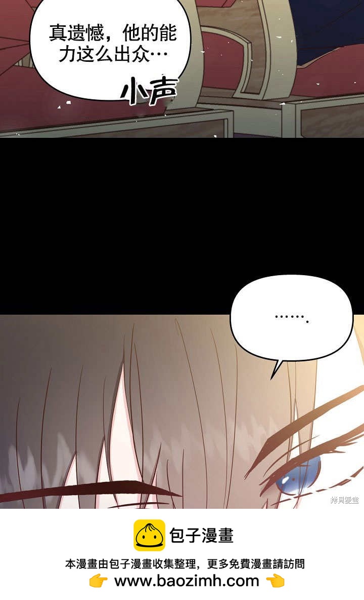第31话53
