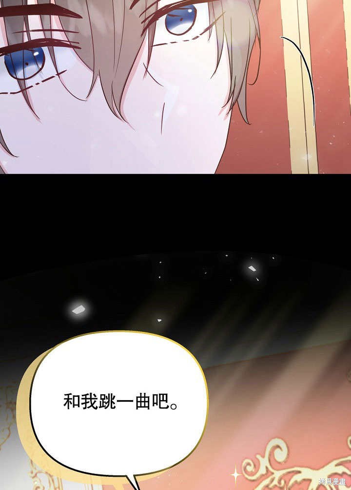 第31话56