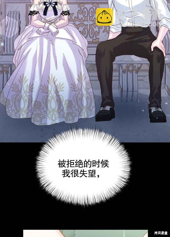 第31话64