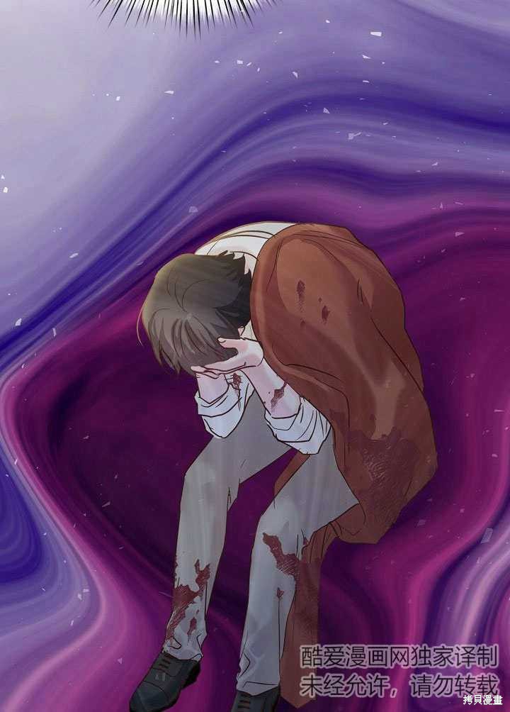 第31话70