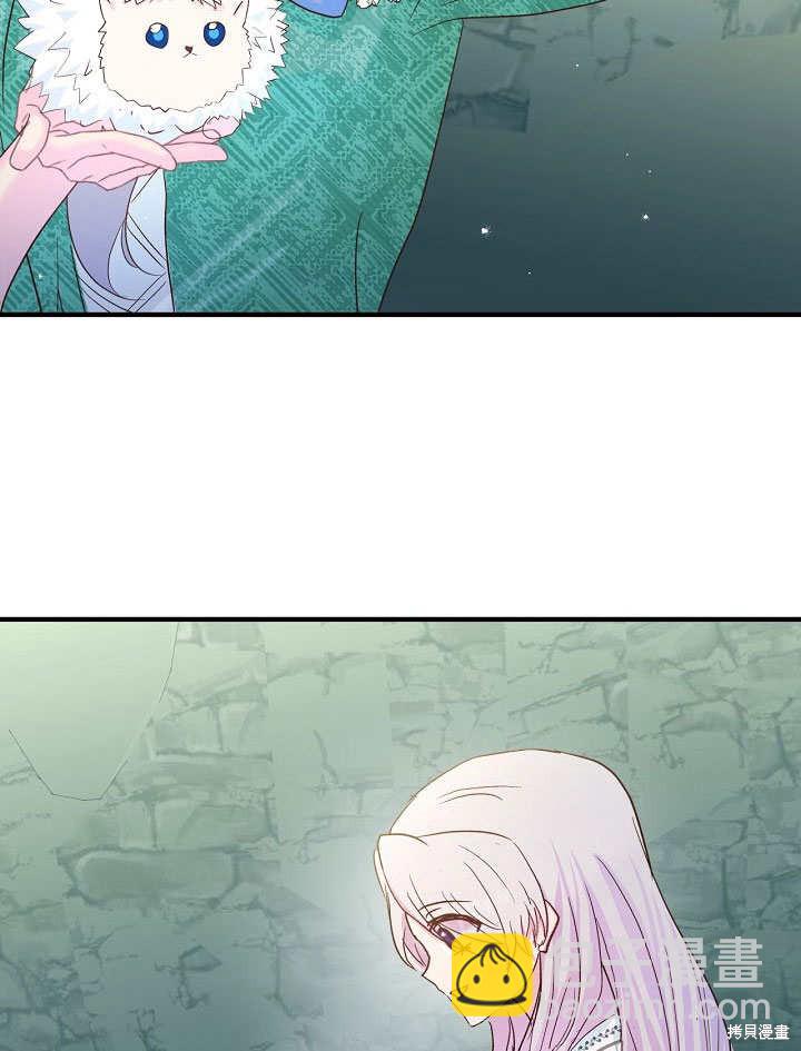 第31话75
