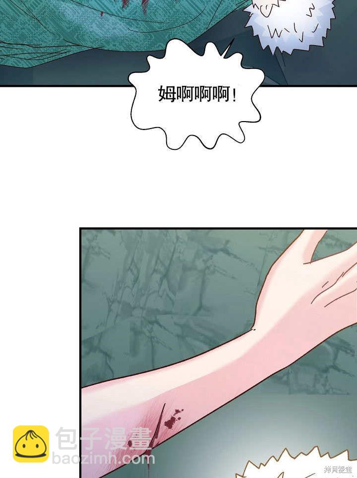 第32话18