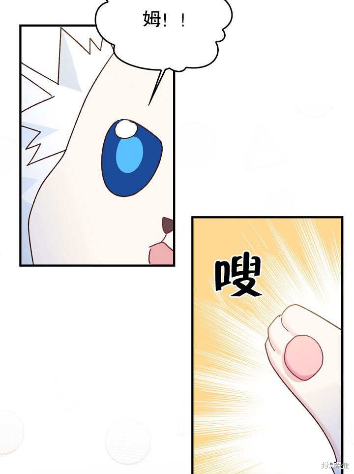 第32话20