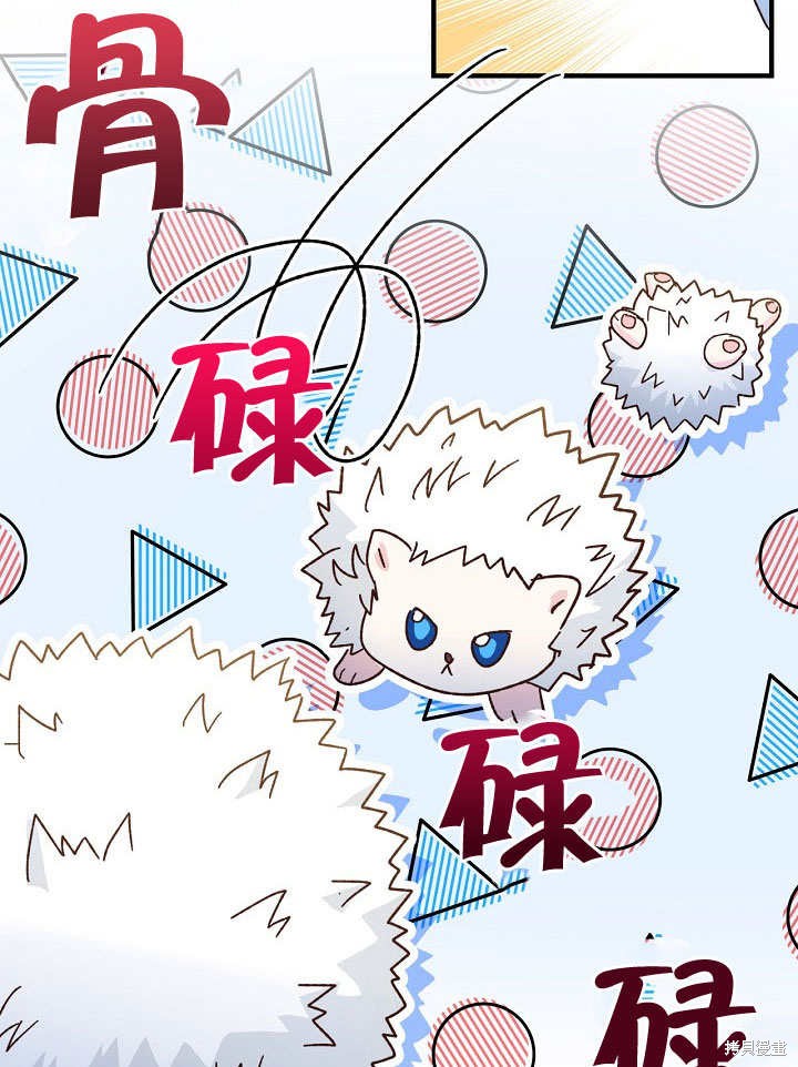 第32话21