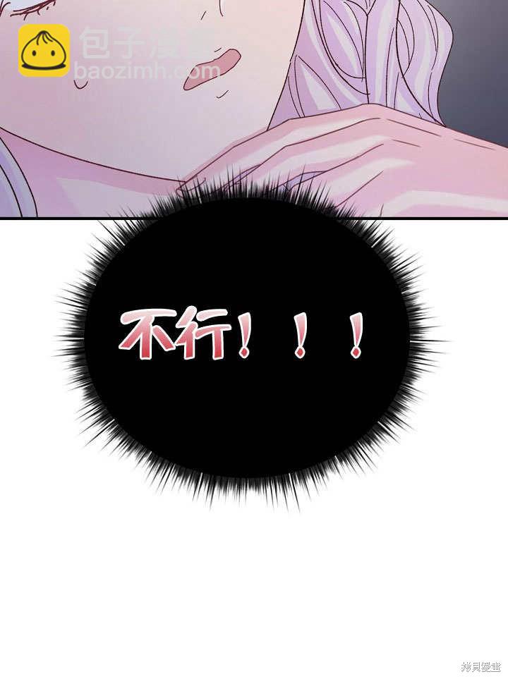第32话28