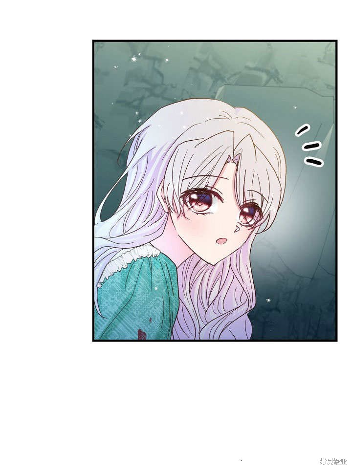 第32话33