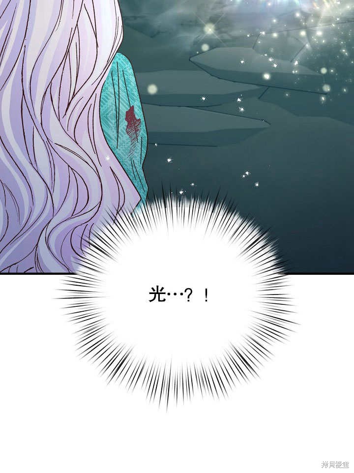 第32话35