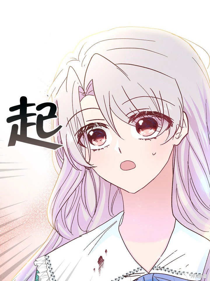 第32话36