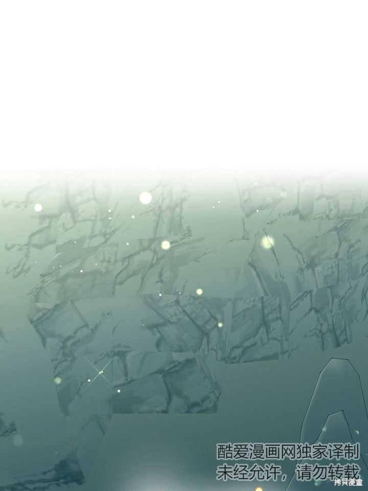 第32话41