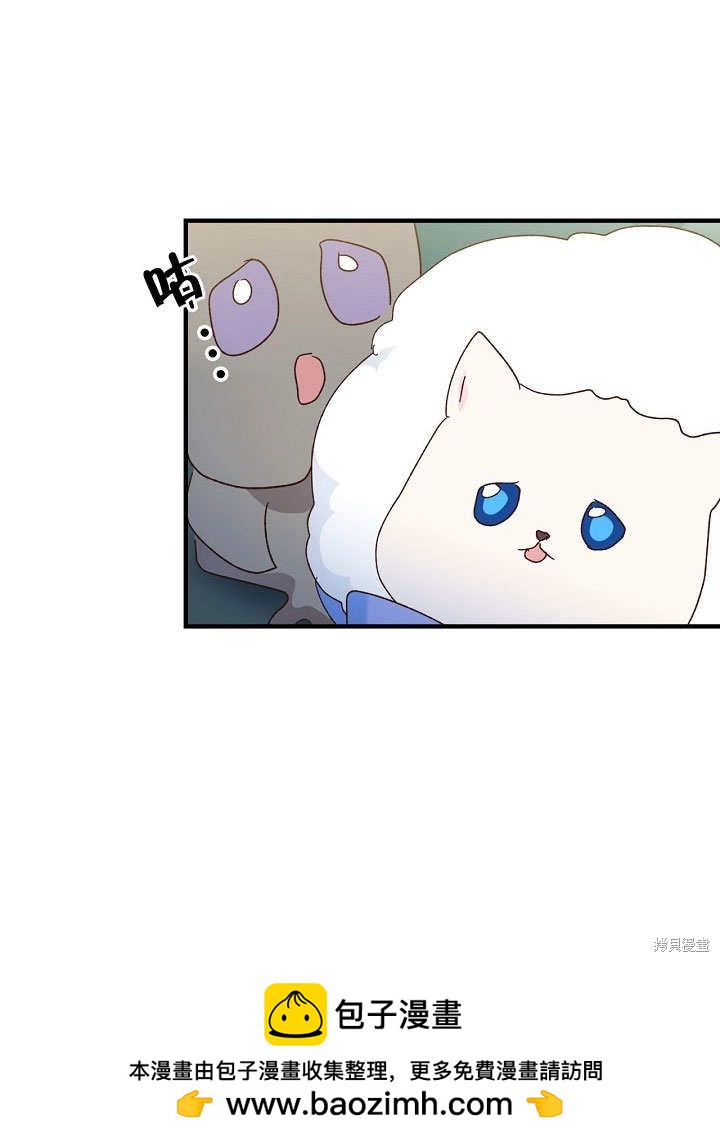 第32话49