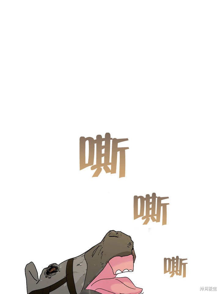 第32话57