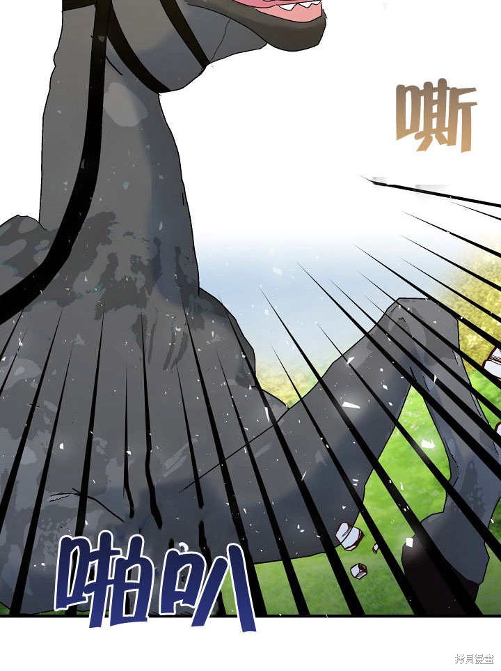 第32话58