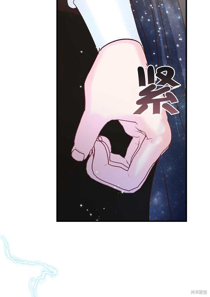 第32话89